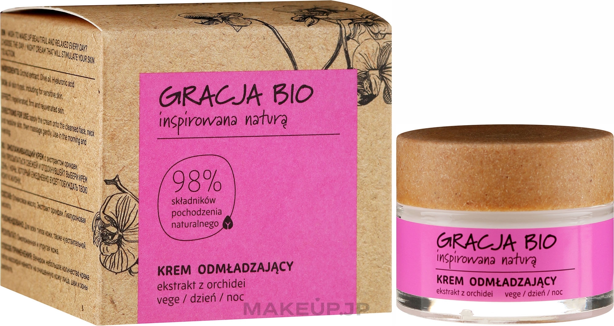 Rejuvenating Face Cream with Orchid Extract - Gracja Bio Face Cream — photo 50 ml