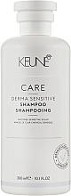 Shampoo for Sensitive Scalp - Keune Care Derma Sensitive Shampoo — photo N5