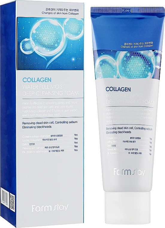 Anti-Aging Moisturizing Collagen Foam - FarmStay Collagen Water Full Moist Deep Cleansing Foam — photo N2