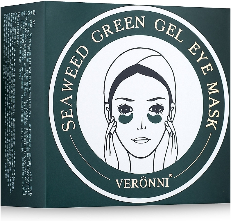 Rejuvenating Hydrogel Eye Patch with Seaweed Extract & Hyaluronic Acid - Veronni Seaweed Green Gel Eye Mask — photo N5