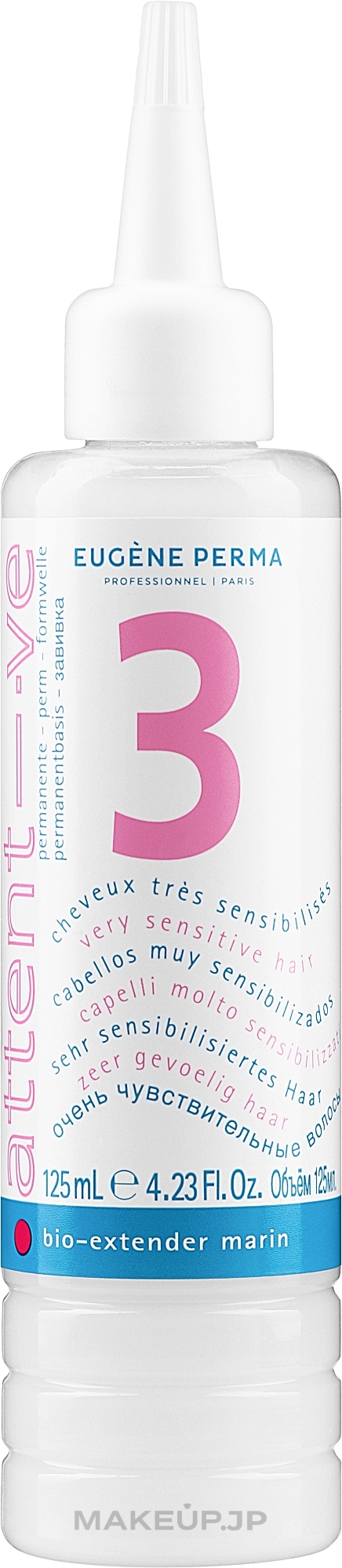 Perm Lotion - Eugene Perma Attentive Permanent N.3 — photo 125 ml