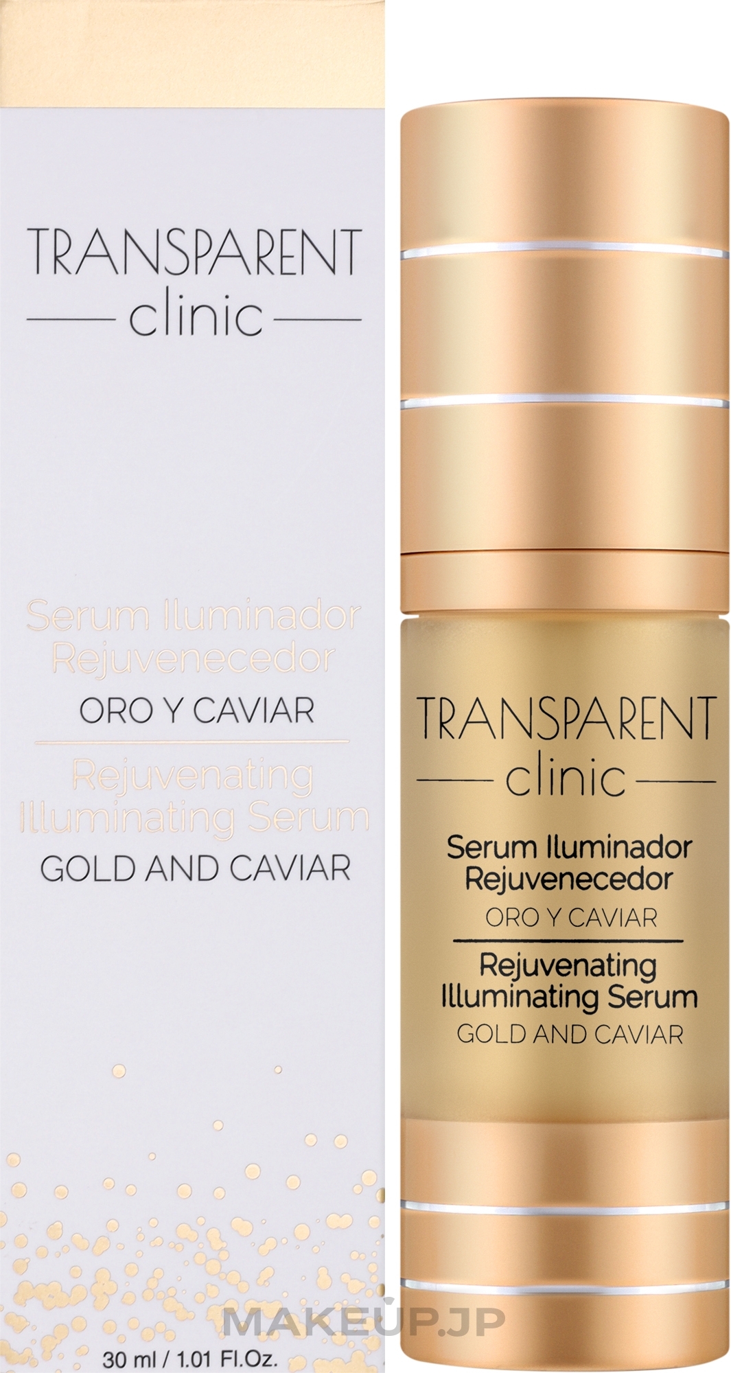 Face Serum - Transparent Clinic Rejuvenating Illuminating Serum — photo 30 ml