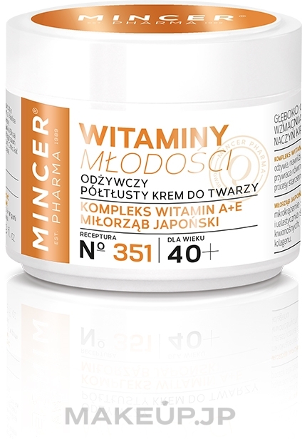 Face Cream 40+ - Mincer Pharma Witaminy № 351 — photo 50 ml