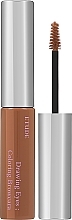 Fragrances, Perfumes, Cosmetics Eyebrow Mascara - Etude Drawing Eyes Colouring Browcara