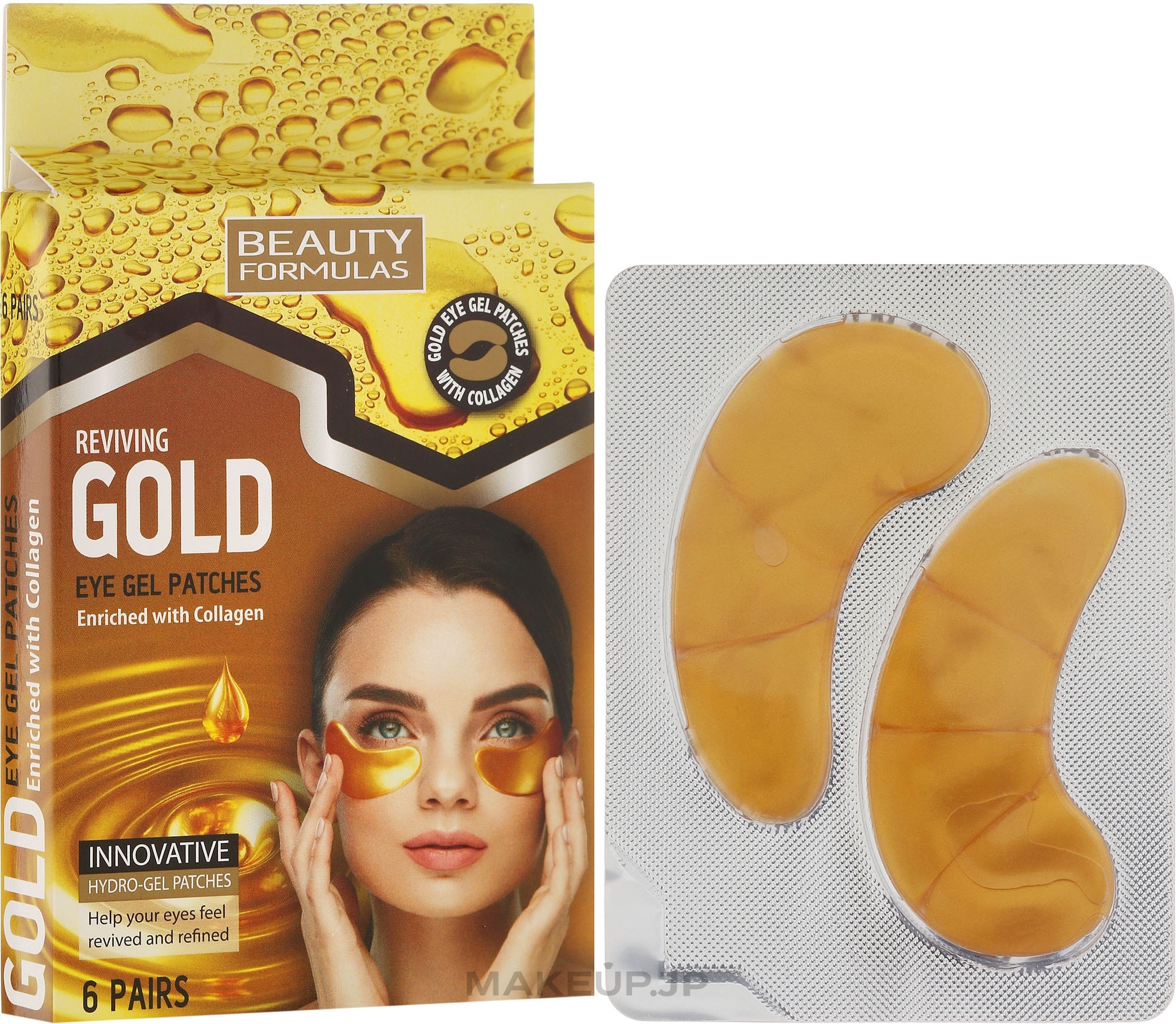 Eye Gel Patches - Beauty Formulas Reviving Gold Eye Gel Patches — photo 6 pcs.