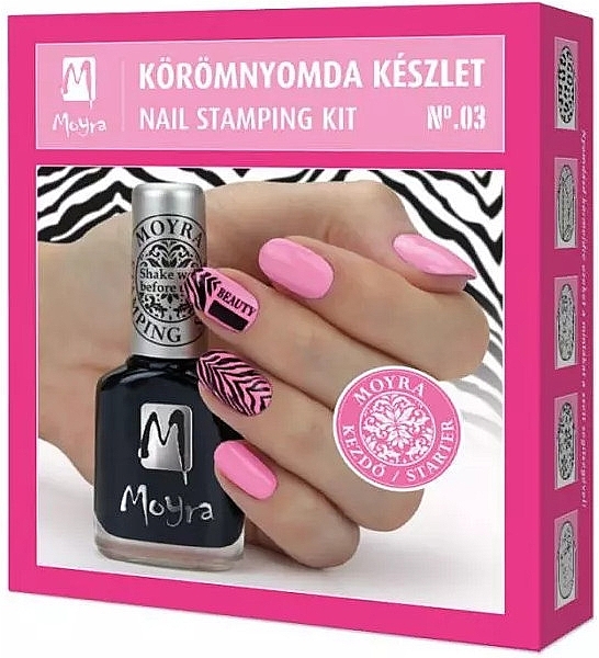 Moyra Nail Stamping Kit - Stamping Nail Set № 3 — photo N1