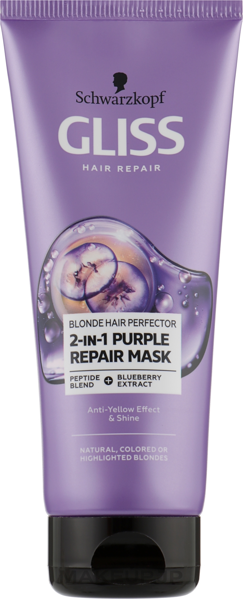 Repair Mask for Blonde Hair - Gliss Kur Blonde Hair Perfector 2-In-1Purple Repair Mask — photo 200 ml