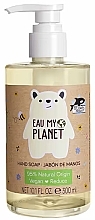 Fragrances, Perfumes, Cosmetics Air-Val International Eau My Planet - Hand Soap