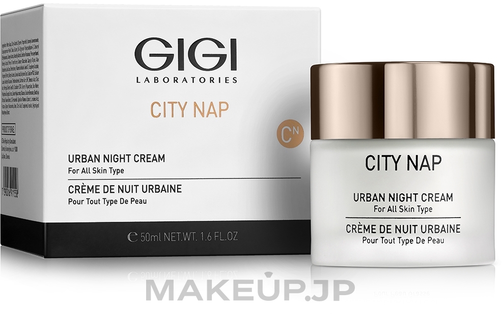 Night Face Cream - Gigi City Nap Urban Night Cream — photo 50 ml