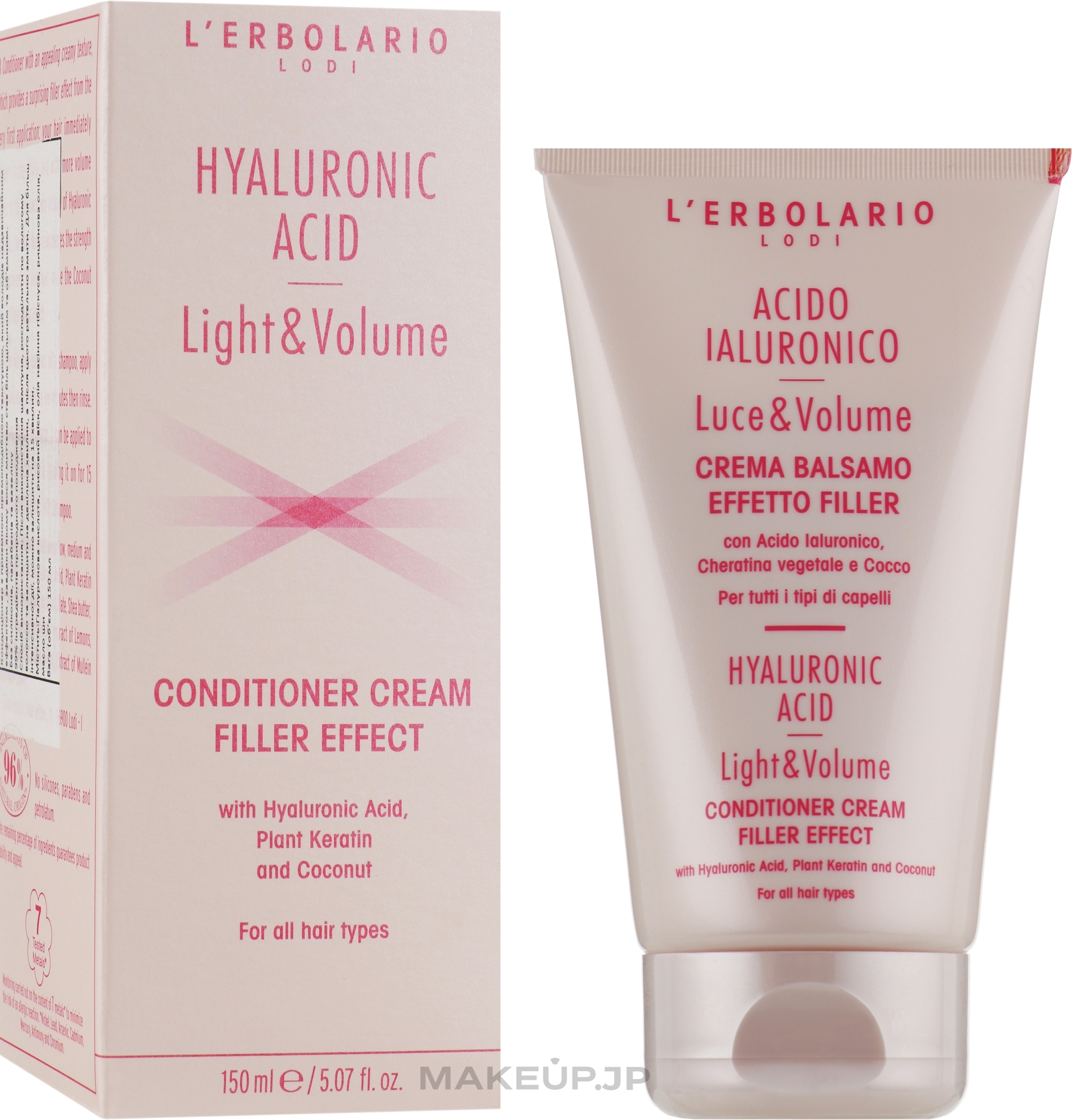 Conditioner - L'Erbolario Hyaluronic Acid Light & Volume Filler Effect Conditioner Cream — photo 150 ml