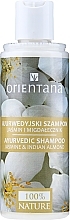 Thin Hair Shampoo - Orientana Ayurvedic Shampoo Jasmine & Almond — photo N3