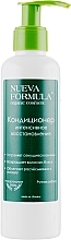 Intensive Repair Conditioner - Nueva Formula — photo N1