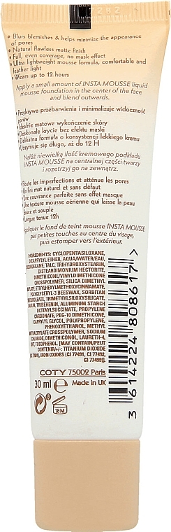 Foundation - Miss Sporty Insta Mousse Matte Foundation — photo N17