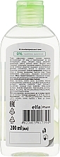 Antibacterial Toner - Dr. Sante Cucumber Balance Control — photo N2