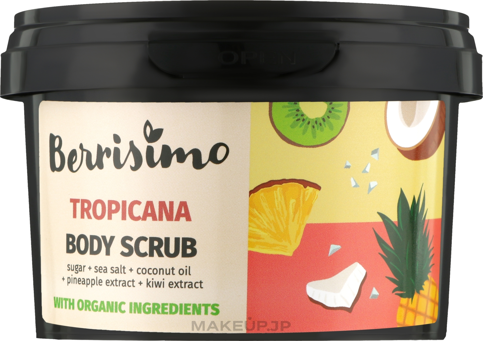 Body Scrub - Beauty Jar Berrisimo Tropicana Body Scrub — photo 350 g