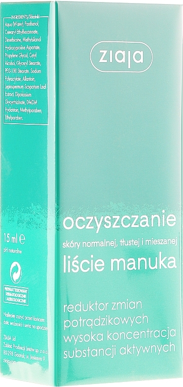 Anti-Acne Treatment - Ziaja Manuka Leaves Acne Reducer Changes Face Clanising Antibacterial — photo N1