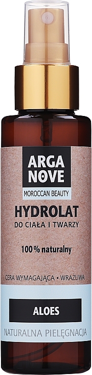 Face, Body &Hair Spray with Aloe Hydrolate - Arganove Aloe Hydrolate Spray — photo N1