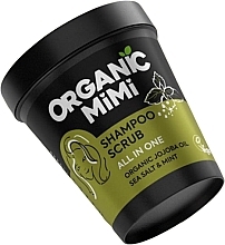 All-in-One Shampoo-Scrub with Sea Salt & Mint - Organic Mimi Shampoo Scrub All in One Sea Salt & Mint — photo N1