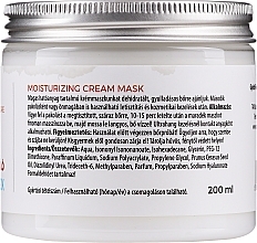 Moisturizing Facial Cream Mask - Yamuna Moisturizing Cream Mask — photo N2