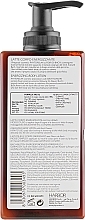 Body Lotion - Phytorelax Laboratories Bach Flowers Energizing Body Lotion — photo N2