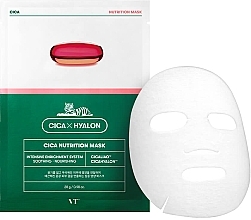 Fragrances, Perfumes, Cosmetics Nourishing Sheet Mask with Centella Asiatica - VT Cosmetics Cica Nutrition Mask