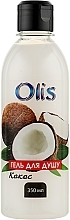 Coconut Shower Gel - Olis Coconut Shower Gel — photo N2