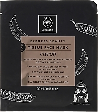 Detox Sheet Mask - Apivita Express Beauty Tissue Face Mask Carob — photo N1