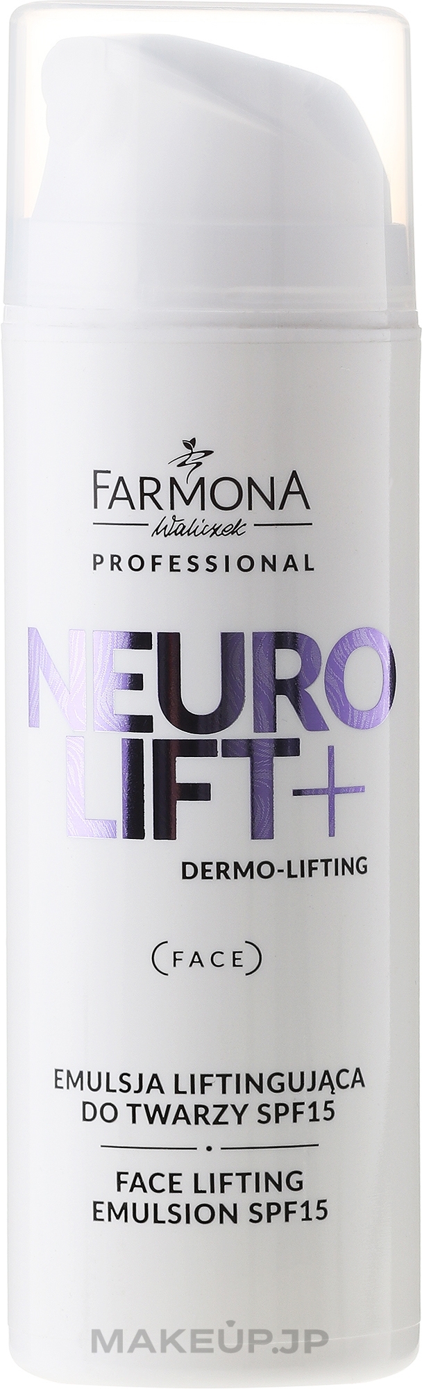 Face Lifting-Emulsion - Farmona Neurolift+ Face Lifting Emulsion SPF 15 — photo 150 ml