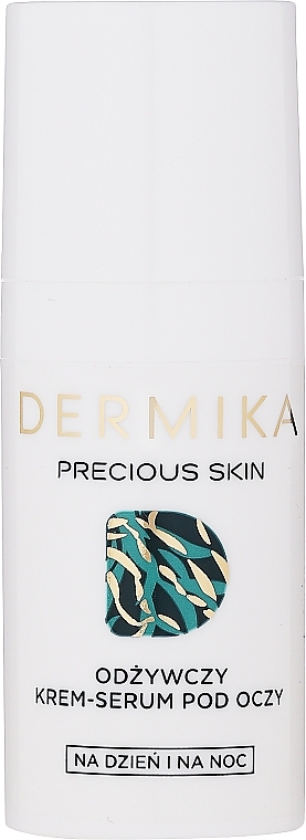 Nourishing Eye Cream Serum - Dermika Precious Skin Nourishing Eye Cream Serum — photo N2