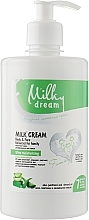 Fragrances, Perfumes, Cosmetics Universal Ultra-Moisturizing Cream - Milky Dream