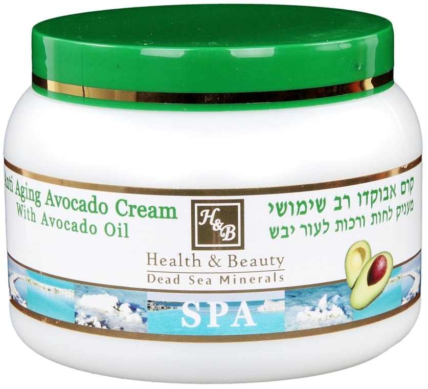 Multifunctional Avocado Cream - Health And Beauty Extra Rich Avocado Cream — photo N3