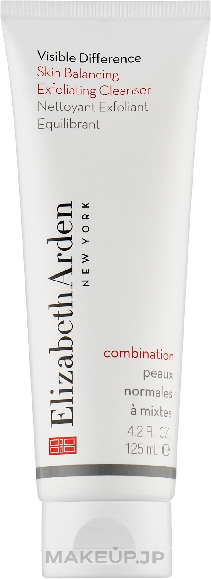 Balancing Exfoliant Gel - Elizabeth Arden Visible Difference Skin Balancing Exfoliating Cleanser — photo 125 ml