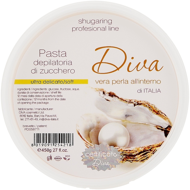 Ultra-Soft Sugaring Paste - Diva Cosmetici Sugaring Professional Line Ultra Soft — photo N7