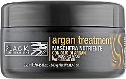 Argan Oil, Keratin & Collagen Hair Mask - Black Professional Line Argan Treatment Mask — photo N1