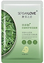 GIFT! Anti-Aging Anti-Wrinkle Mask with Green Tea Polyphenols - Sersanlove Tea Polyphenols Anti Wrinkle Mask — photo N1