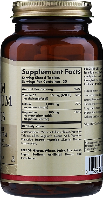 Dietary Supplement "Calcium, Magnesium with Vitamin D3" - Solgar Calcium Magnesium with Vitamin D3 — photo N9