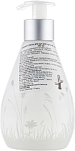 Liquid Soap for Sensitive Skin - Frosch — photo N2