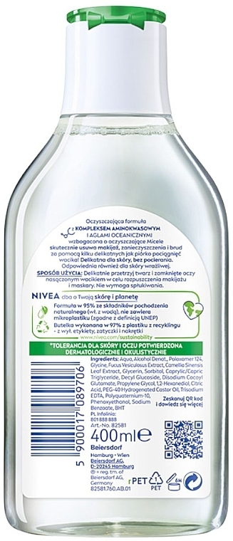 Micellar Water for Combination Skin - Nivea MicellAir Water For Combination Skin — photo N2