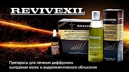 Hair Lotion - Revivexil Hair Care  — photo N2