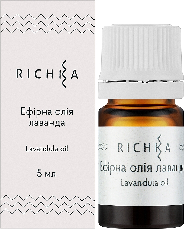 Lavender Essential Oil - Richka Lavandula Oil — photo N4