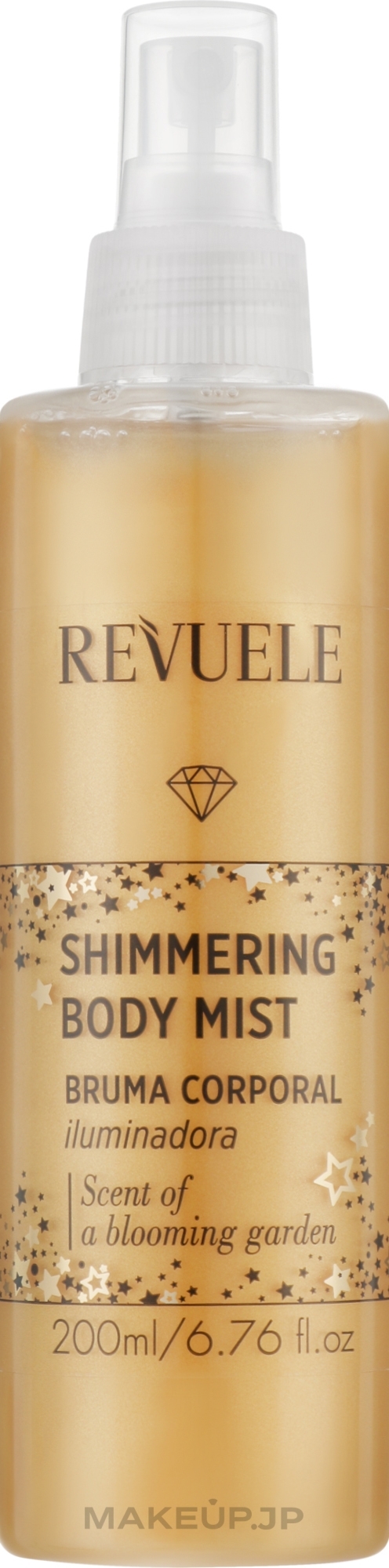 Shimmering Gold Body Mist - Revuele Shimmering Body Mist Gold — photo 200 ml