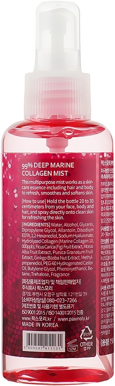 Marine Collagen Face Mist - Pax Moly Deep Marine Collagen Mist — photo N11