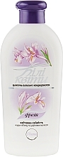 Shampoo & Conditioner "White Flowers", freesia - Pirana — photo N4