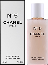 Chanel N5 - Shower Gel — photo N12