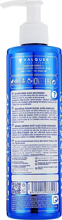 Ultra-Moisturising Hair Mask - Valquer Ice Hair Mask Ultra-Moisturiser — photo N14