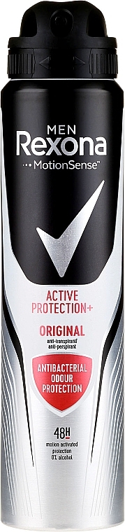 Deodorant-Spray - Rexona MotionSense Men Active Protection+ Original — photo N3