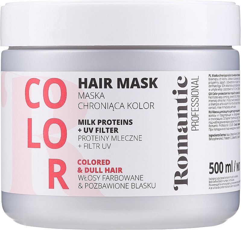 Color-Treated Hair Mask - Romantic Professional Color Hair Mask — photo N1