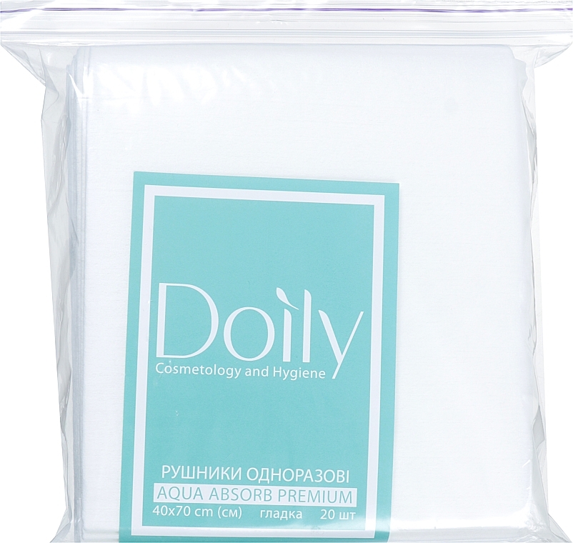 Towels in Pack, 40x70cm, 50g/m2, 20pcs, smooth - Doily Aqua Absorb Premium — photo N10