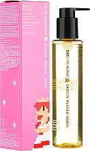 Fragrances, Perfumes, Cosmetics Hair Oil-Elixir - Shu Uemura Art Of Hair Essence Absolue Nourishing Protective Oil Super Mario Bros