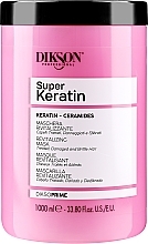 Keratin Hair Mask - Dikson Super Keratin Mask — photo N4